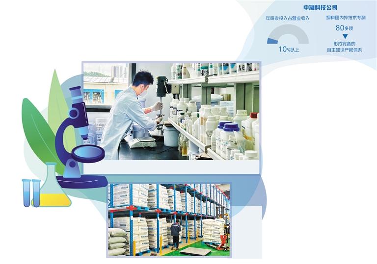 深圳中凝科技 讓氣凝膠新材料從實(shí)驗(yàn)室走向你我生活