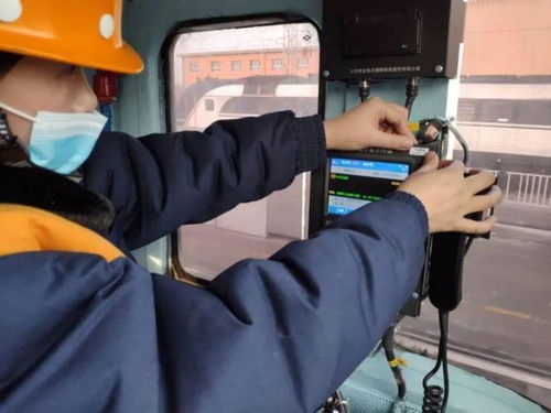 趣說鐵路員工工種之最 通訊設(shè)備修理員的“隱形守護(hù)”
