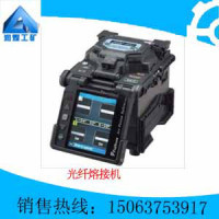 專業通訊設備修理服務公司簡介