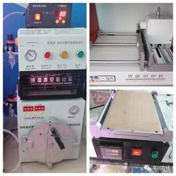 平川 匠心修復，重煥通訊設備光彩