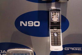 2005年中國國際通信設備技術展 8號館諾基亞產品秀與通訊設備修理技術回顧