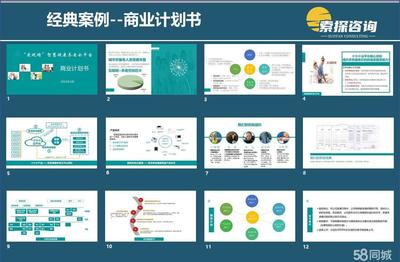 投資熱土 廣西來(lái)賓市興賓區(qū)、合山市、象州縣網(wǎng)絡(luò)營(yíng)銷推廣成效顯著，實(shí)業(yè)投資正當(dāng)時(shí)