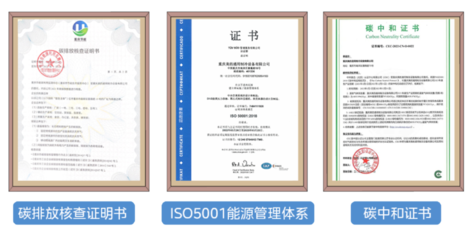 探秘美的集團首個零碳數字工業園 一場關于可持續與智能的企業管理咨詢啟示錄